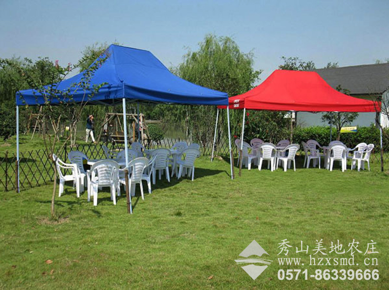 圖1:杭州秀山美地休閑農(nóng)莊 草坪茶吧 圖1:杭州秀山美地休閑農(nóng)莊 草坪茶吧