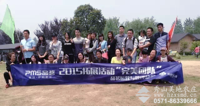 F(tun)(du)2015չ(dng)